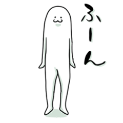 長井ひょろさん