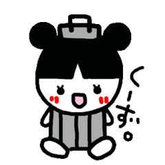 おくずちゃん