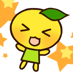 シトラスフレンズ