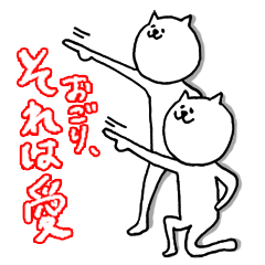 おごってほしいとき専用