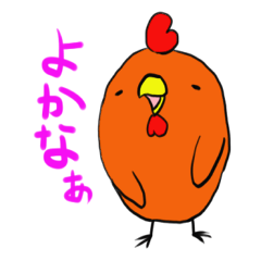 みやざき地鶏さん
