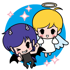 天使の励まし 悪魔のささやき