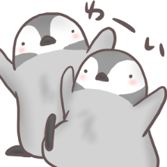 ぺんぎんの日々