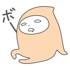 しろめのにんげんくん