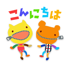 ノックチャック 公式スタンプ
