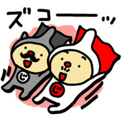 リアクションマン