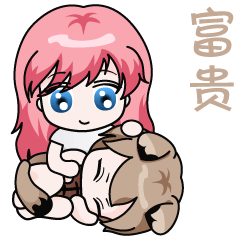 ミウミウとフークイ Japanese Version