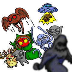 地球外知的生命体と未確認生物(UMA)