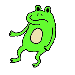 カエルの秘密