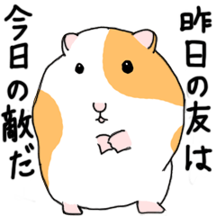 猫たちのスタンプ