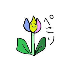 花と虫