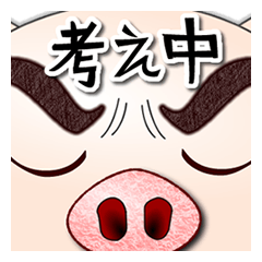 まゆげぶた