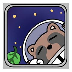 宇宙で化ける