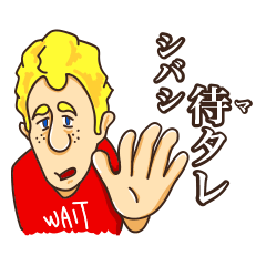 ジョンは日本語ペラペラ