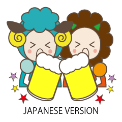 かわいい　どうぶつたち　”日本語会話編”
