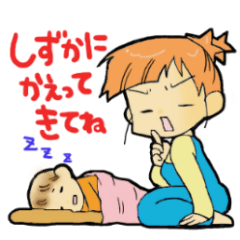 ママ曜日。