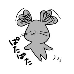 ネズミみたいな生き物(脱力系)