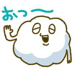 くものフワすけ