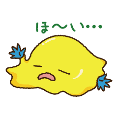 やるきなっしー