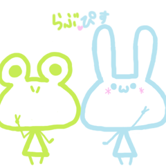 らぶぴす