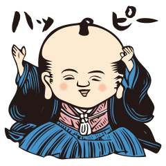 ハッピー福助