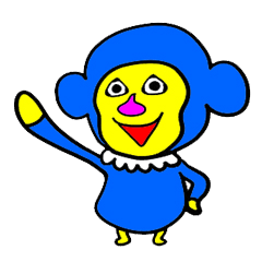 ベリーさんの疑問形