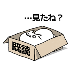 集え、ねこ信者!