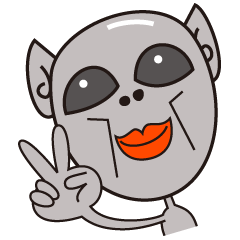 どうした!宇宙人