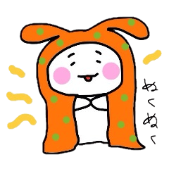 京ことばうさこ(パワーアップバージョン)