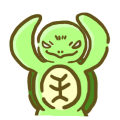 ウミガメのうーさん!