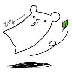 ペーパーベアー