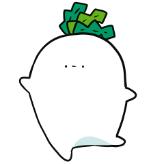 ひねくれだいこん2本目