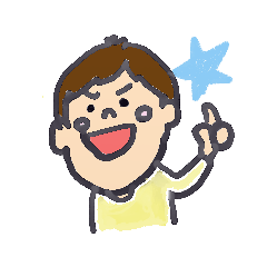 ゆめくん3歳児