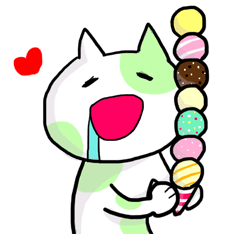 ニヤけた猫~基本編~