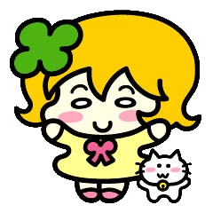 クローバーちゃん