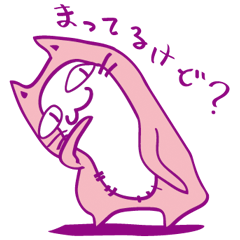 ももねこ星人
