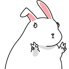 やる気のないウサギさん