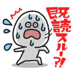 テンパリくん♪