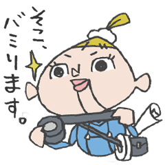 職業スタンプ 広告CM業界特化型１