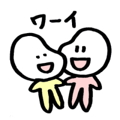 いびまるくん