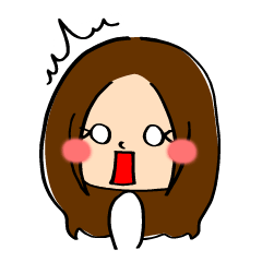 わたし