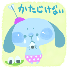 落ちうさ