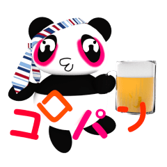 ぐうたらパンダ「コロパン」