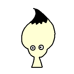 筆の子