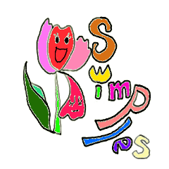 しんぷるず。