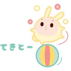 ウサパチ台詞付きスタンプ