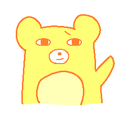 奇妙なイキモノ～あなたをみつめている～
