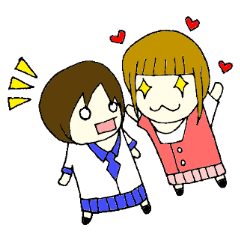 女の子、頑張ってます!!