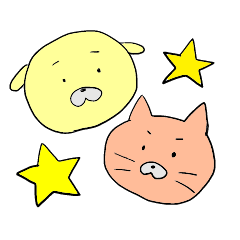 ねことわんこ