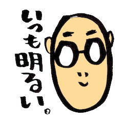 ハゲ専用スタンプ